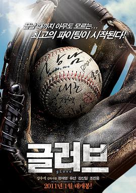 站长工具怎样优化网站