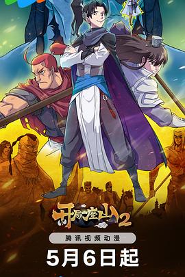 网站收录跟优化哪个好点